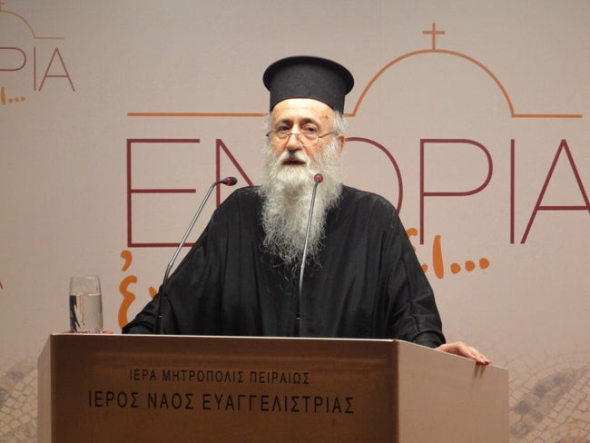 «Από την οικογένεια της εικόνας στην εικονική πραγματικότητα» (βίντεο)